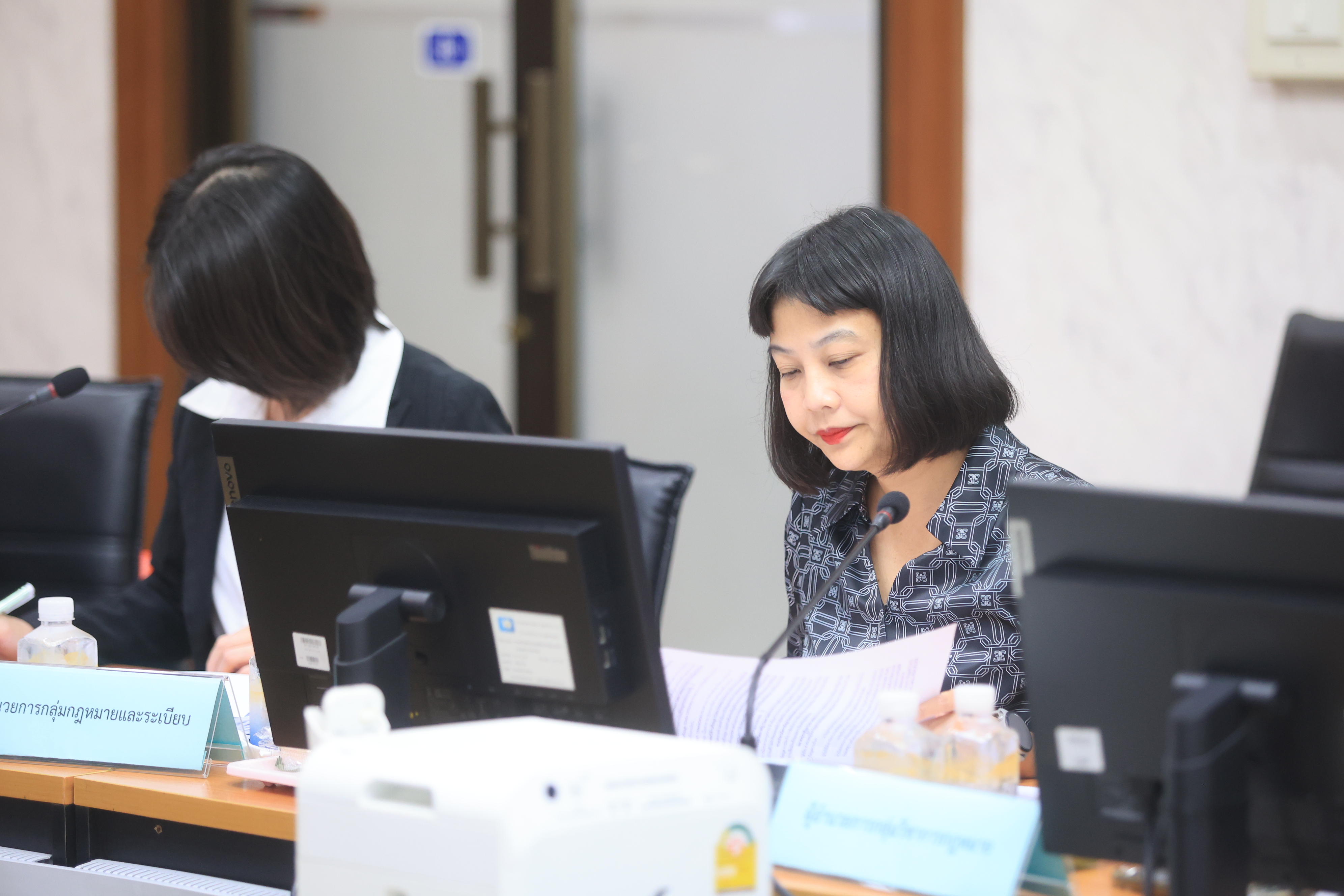title - ส.ป.ก. ประชุมทีมบริกรข้อมูล (Data Steward Team) ครั้งที่ 4/2569